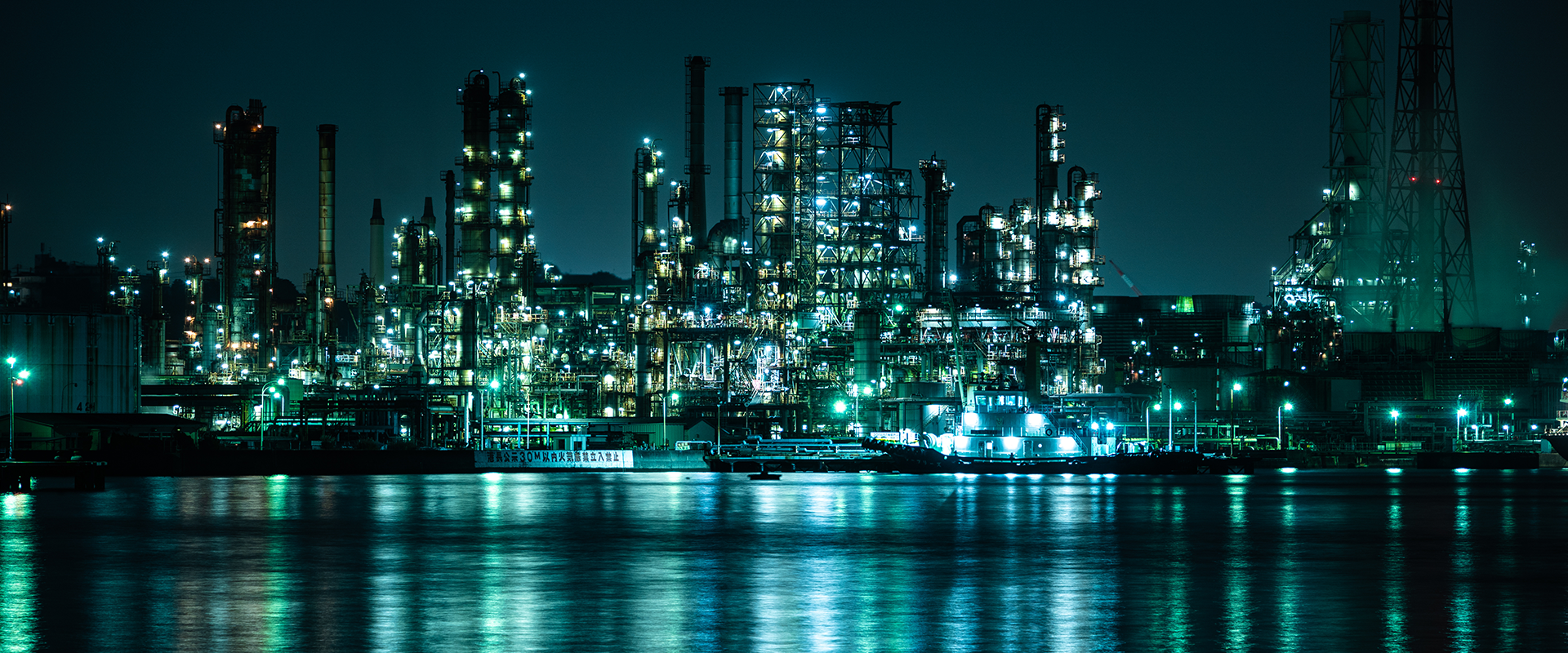 株式会社トライグロース